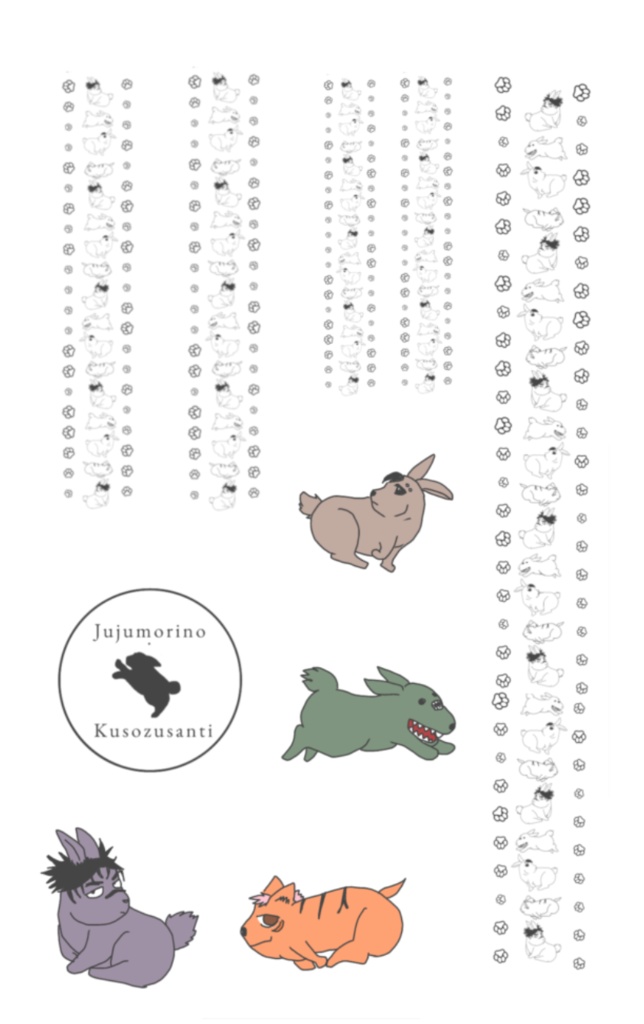 ポスカ&シール&しおりセット