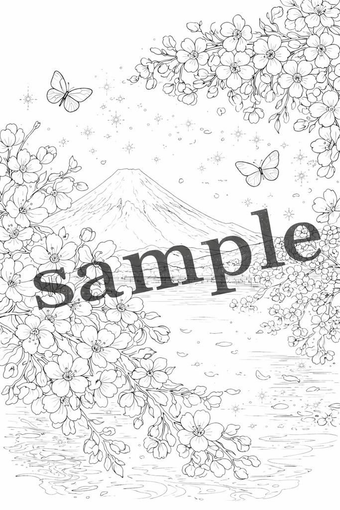 美しい花々の癒しの塗り絵