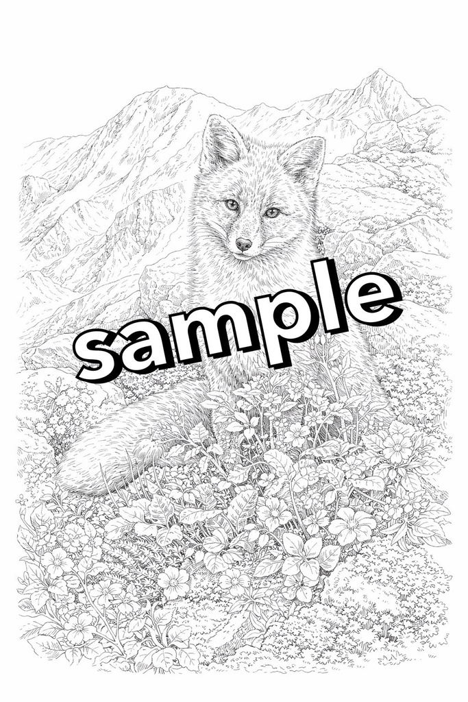 【やさしい大人の塗り絵】森のなかまたちの塗り絵〜自然と動物たち編〜