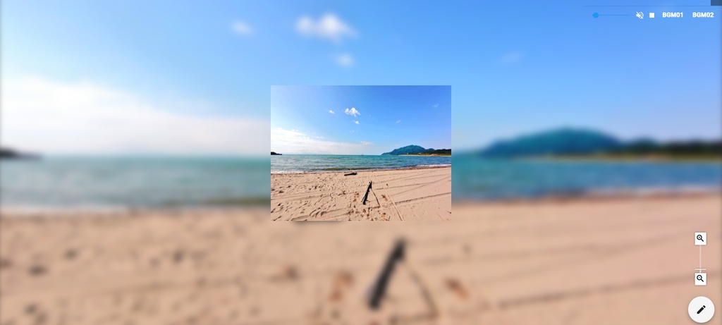 【無料】背景素材(海など)