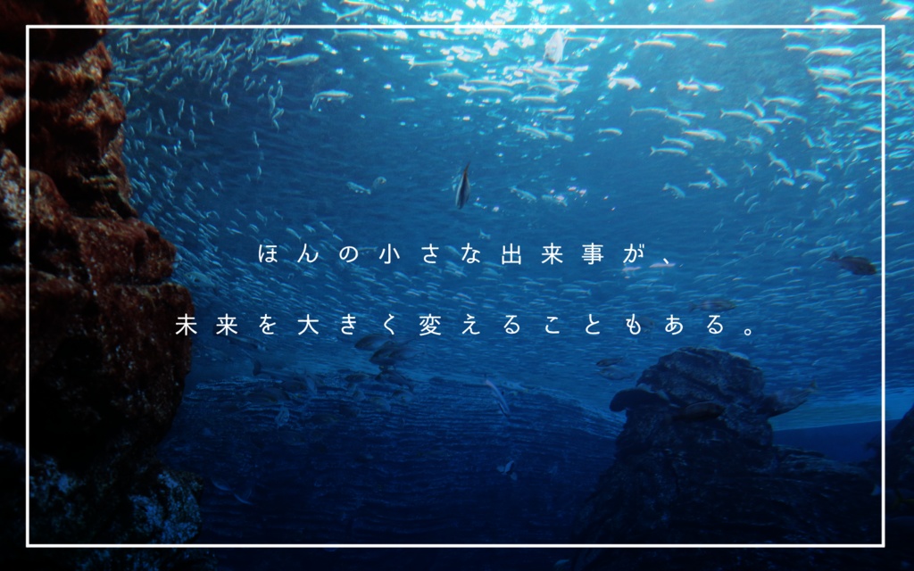 CoCシナリオ「探偵方程式」SPLL:E108613