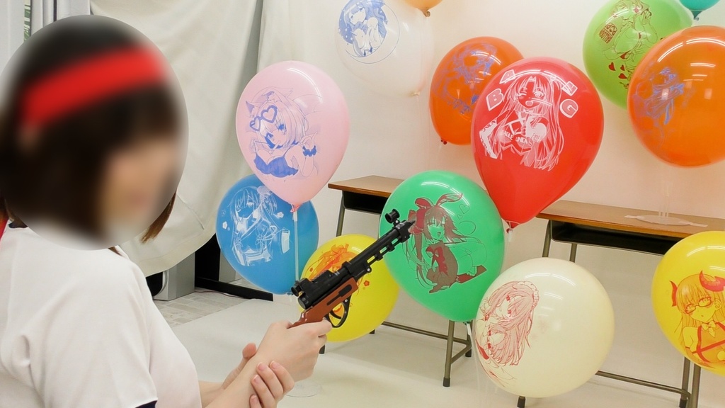 16インチ射的割り15連