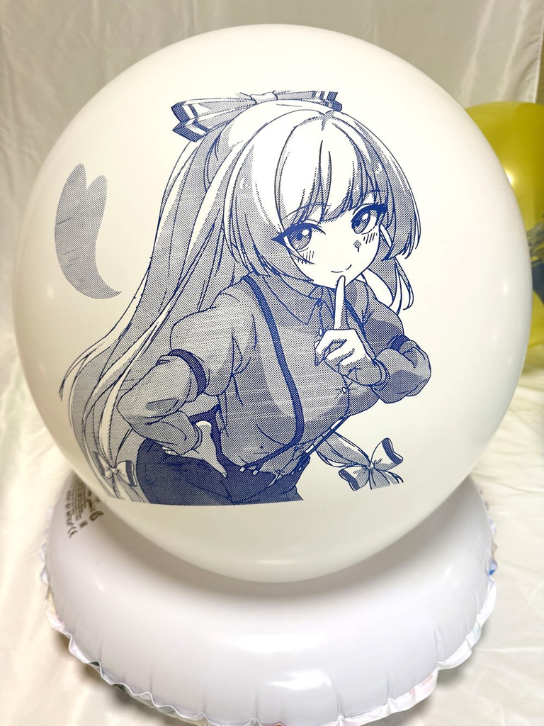 妹○イラスト風船