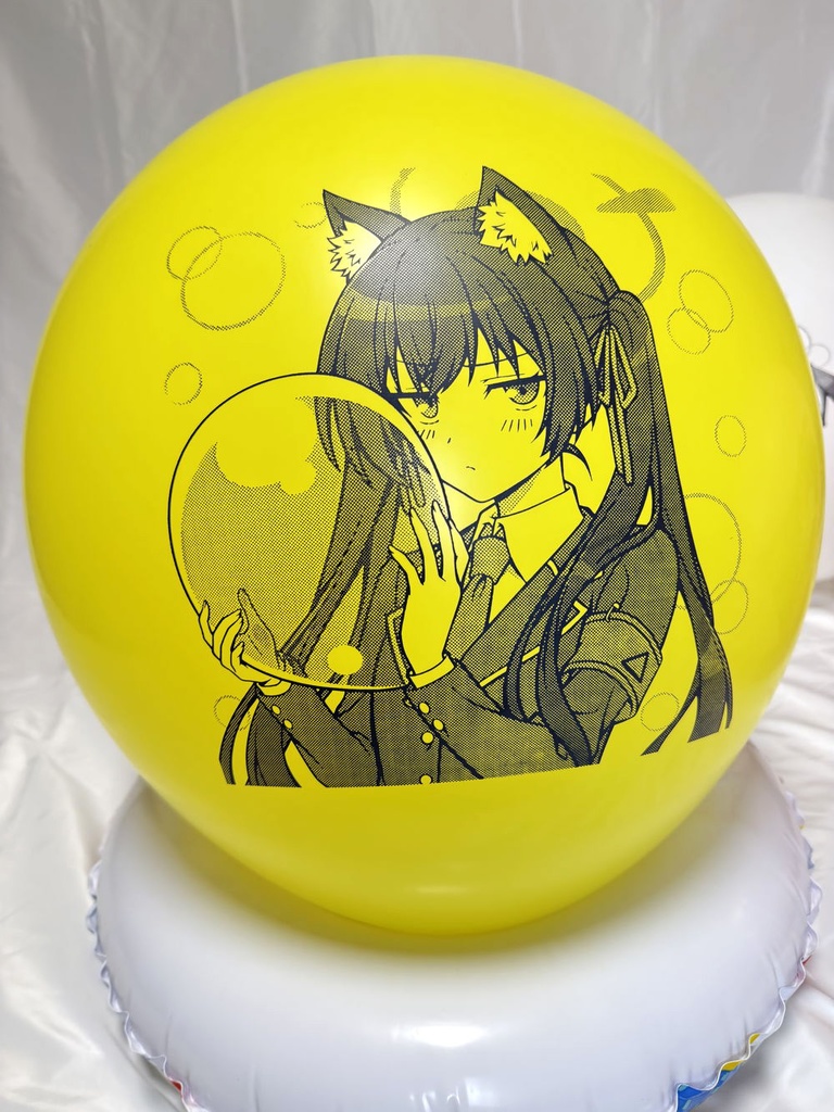 セリ○ イラスト風船