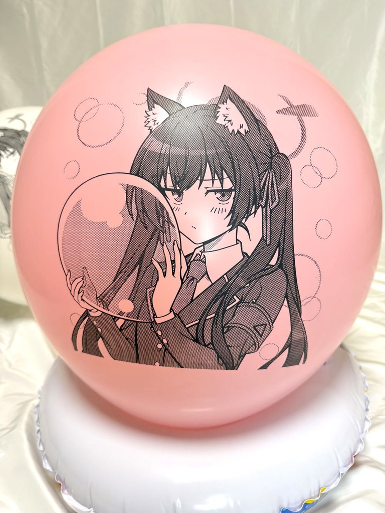 セリ○ イラスト風船