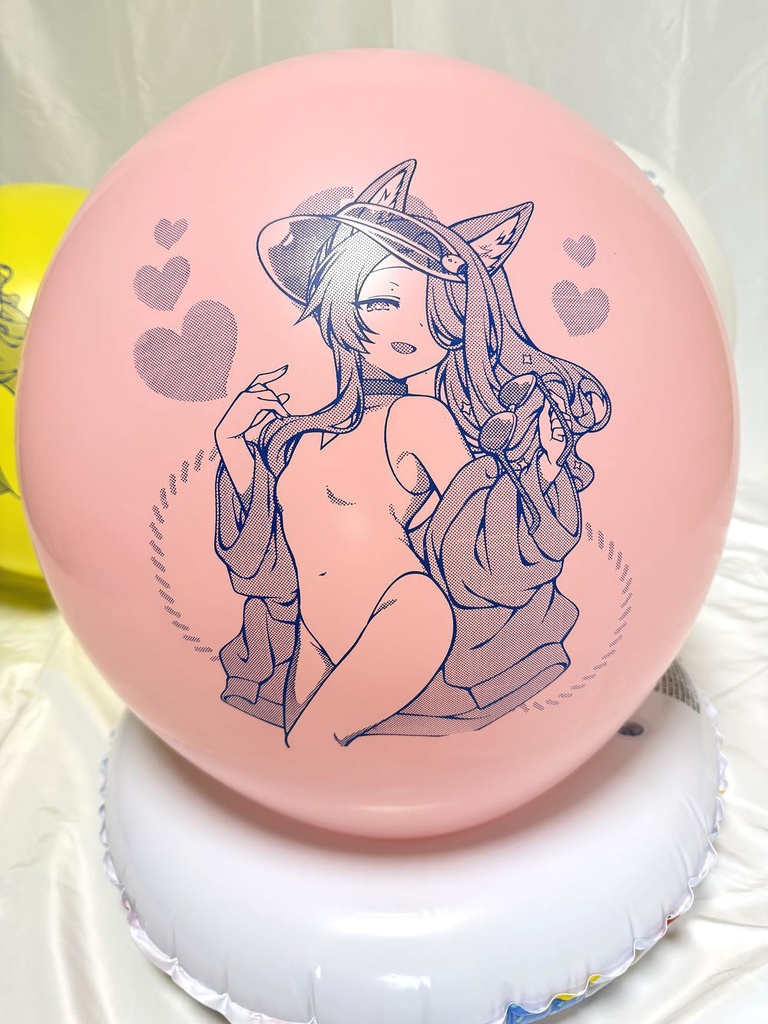 水着セイ○ イラスト風船