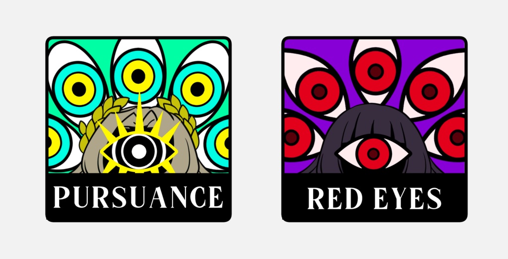 執行＆赤眼  ステッカー