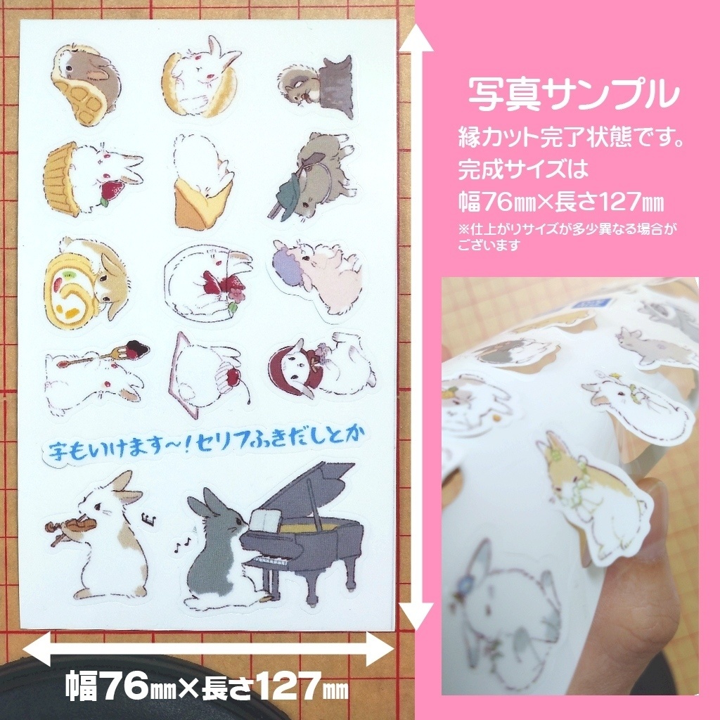 3点セット【のれんタイプ🏠🏨宅配用