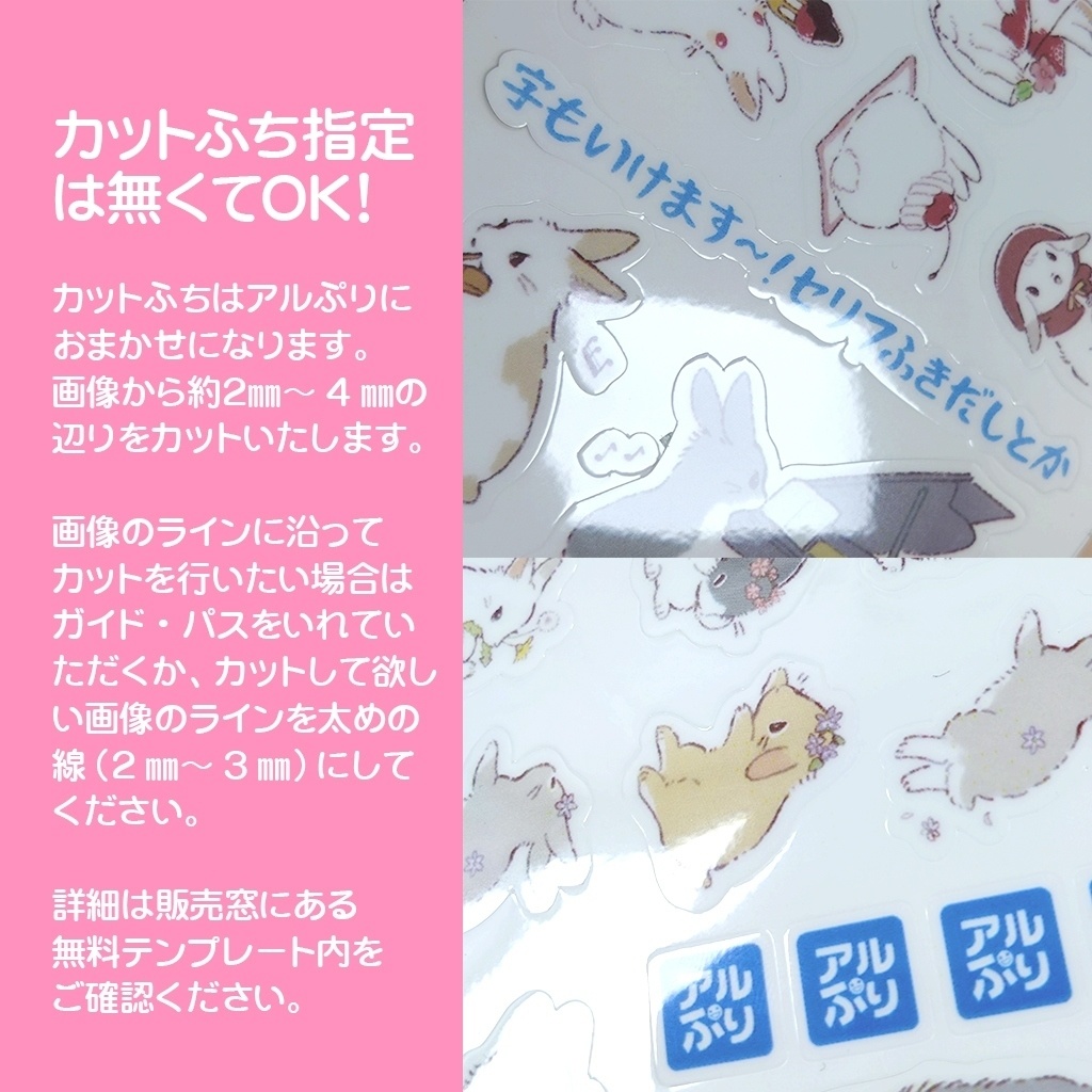 3点セット【のれんタイプ🏠🏨宅配用