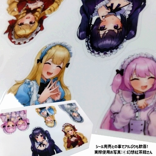 3点セット【のれんタイプ🏠🏨宅配用