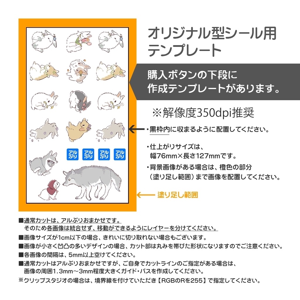 3点セット【前掛けタイプ🏠🏨宅配用