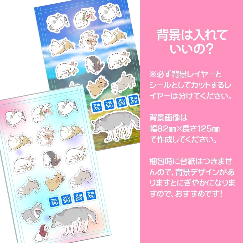 3点セット【前掛けタイプ🏠🏨宅配用