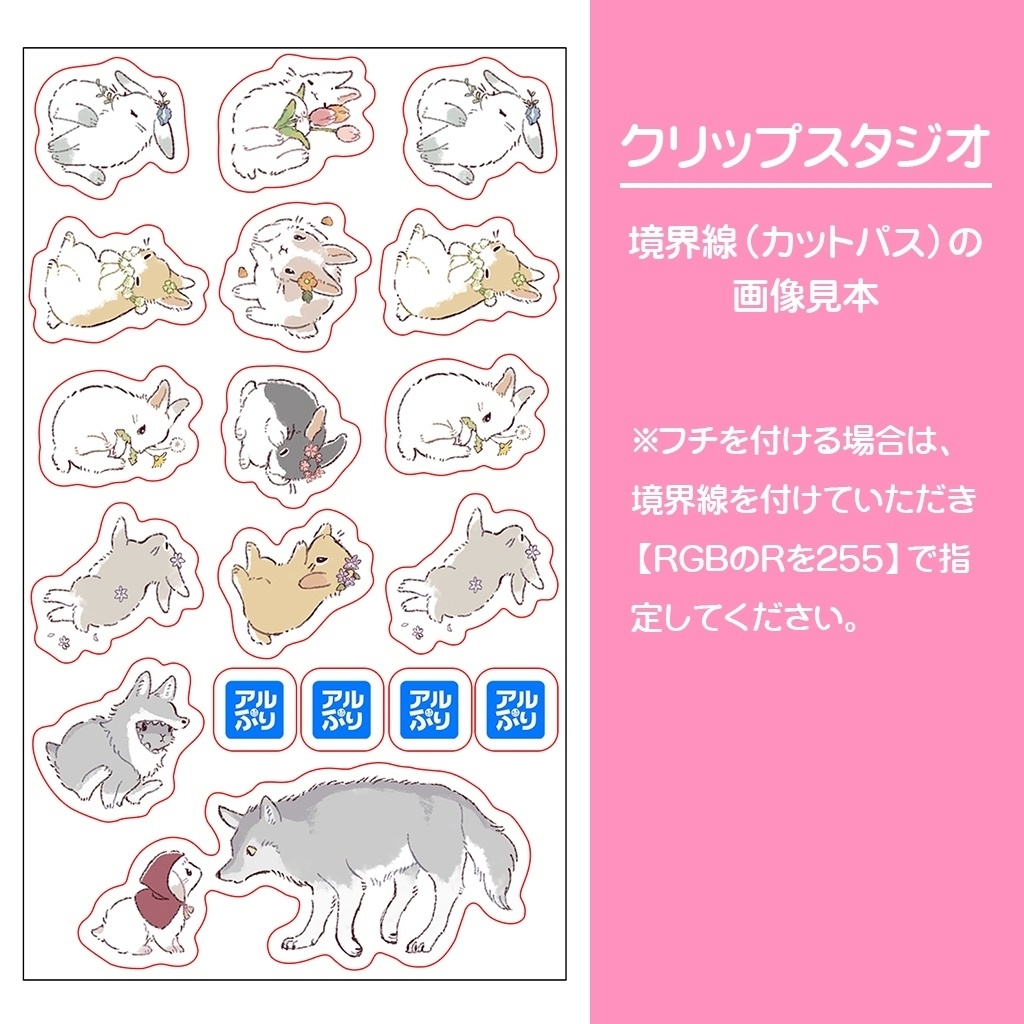 3点セット【前掛けタイプ🏠🏨宅配用