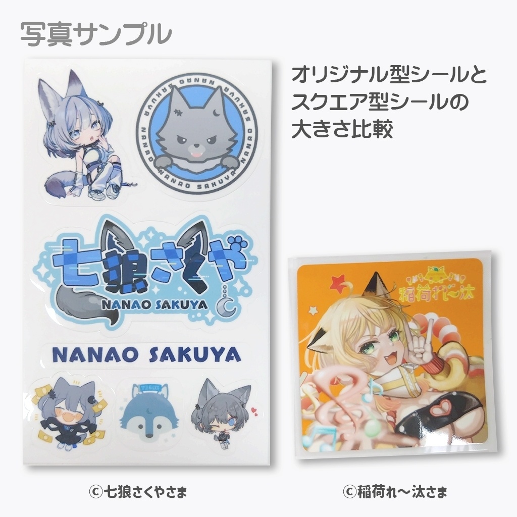 3点セット【前掛けタイプ🏠🏨宅配用