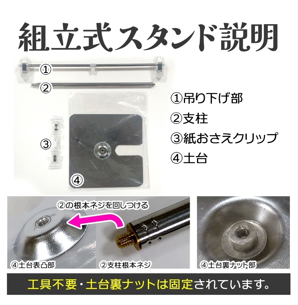 4点セット🏠🏨宅配用