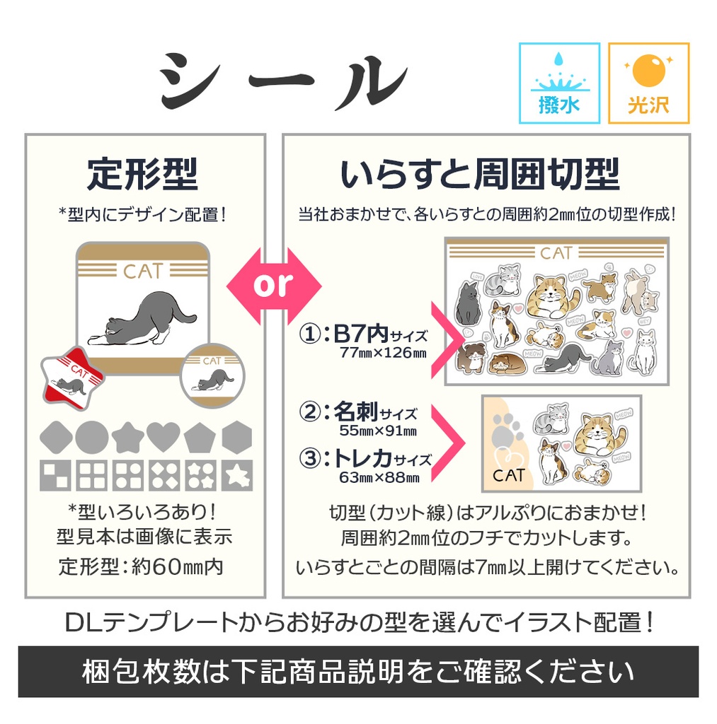 前掛けセット🏠🏨宅配用