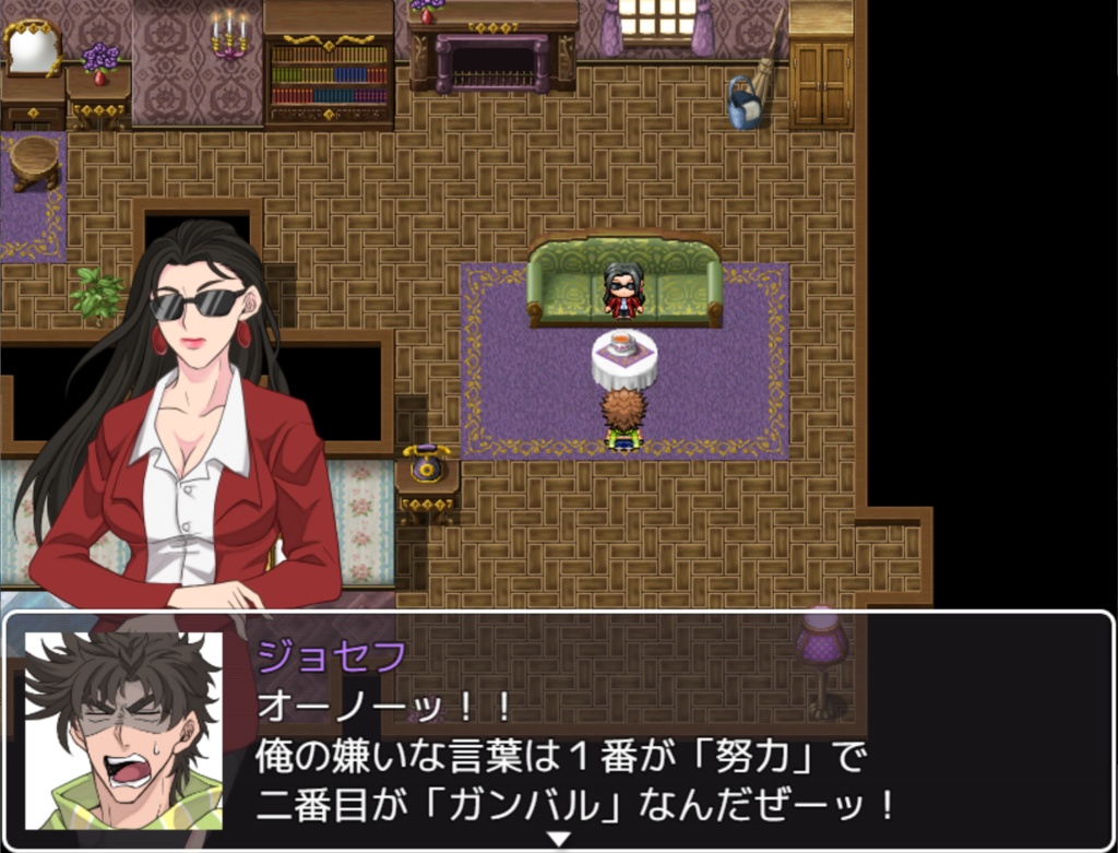 Stay!Stop!シーザーちゃん!!