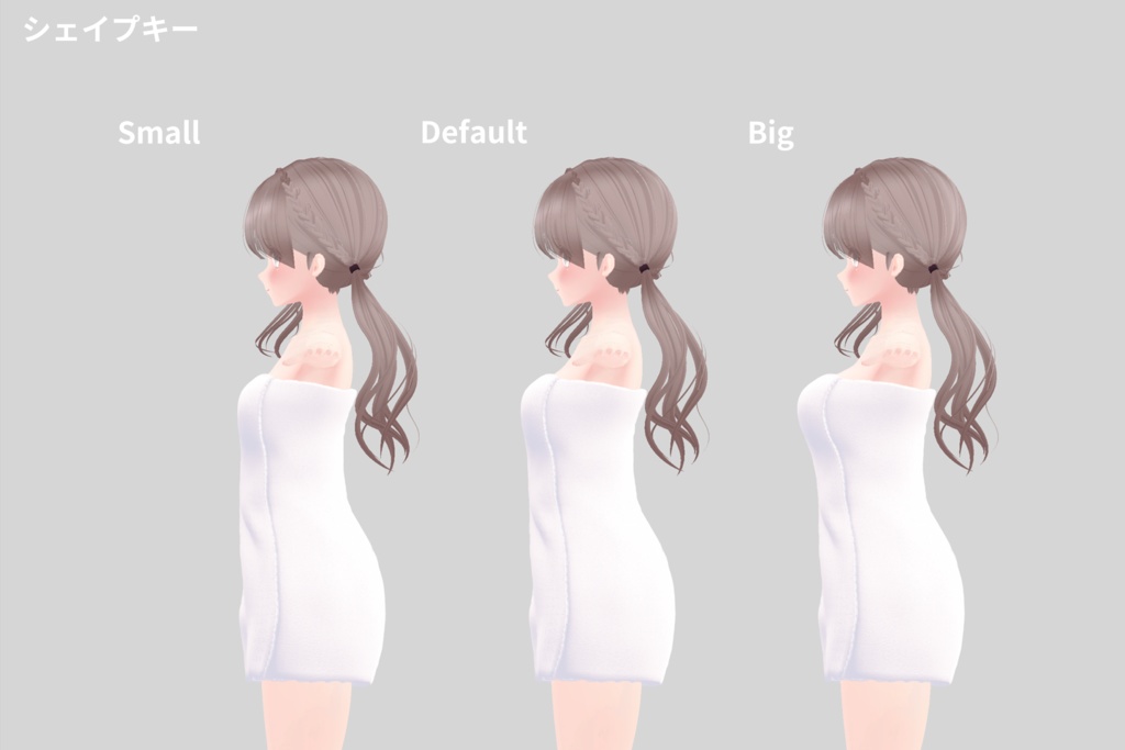 【旧モデル】安全バスタオル