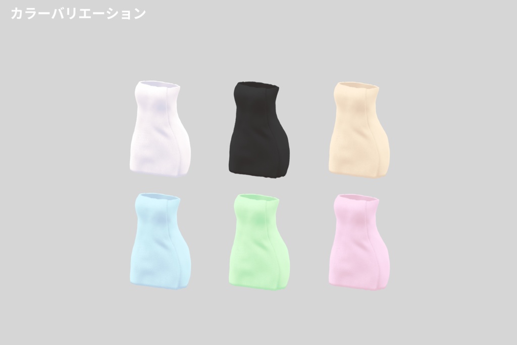 【旧モデル】安全バスタオル