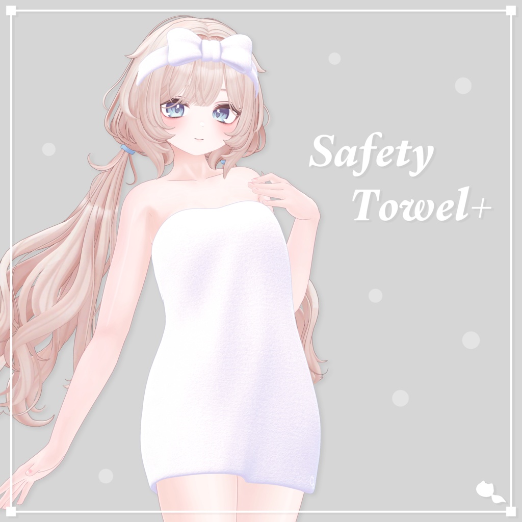 ✨セール中！✨- SafetyTowel+ - #REIMEISTORE