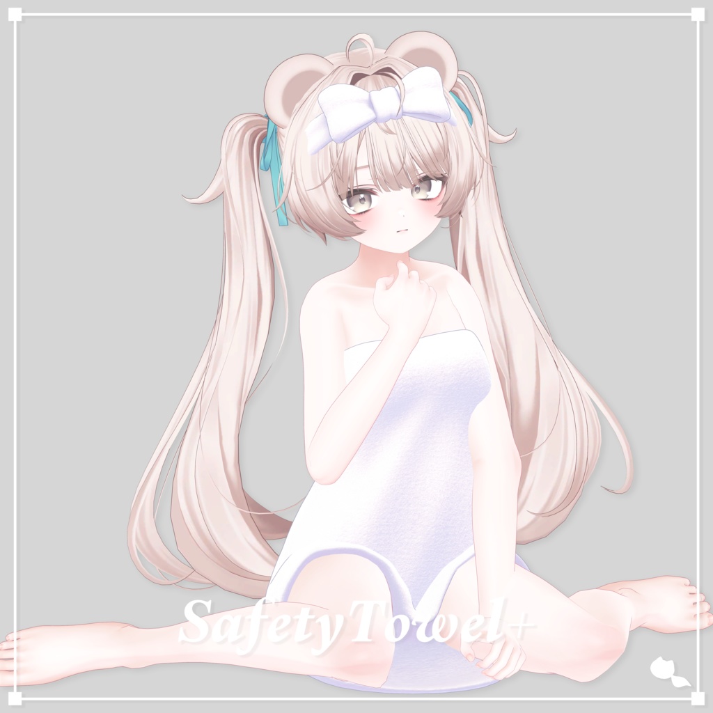 - SafetyTowel+ - #REIMEISTORE