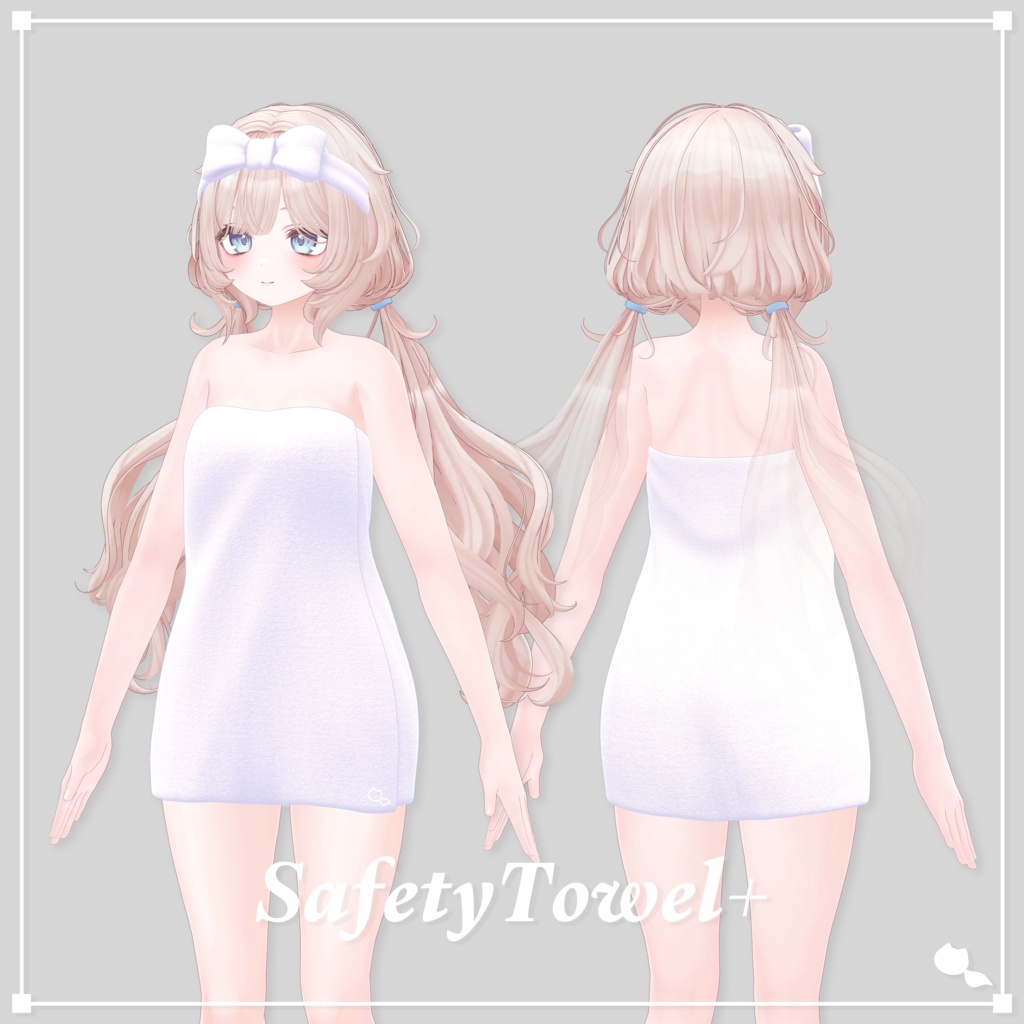 - SafetyTowel+ - #REIMEISTORE