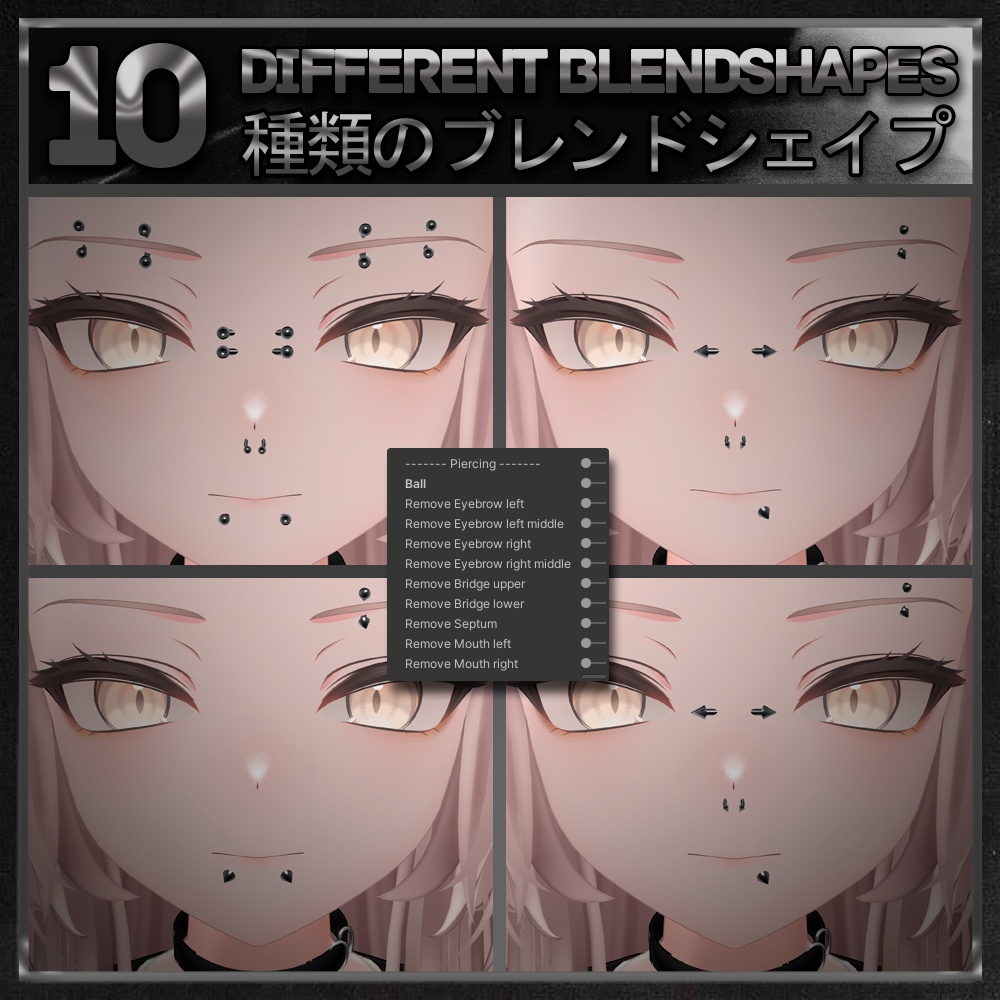 【26アバター対応】 Goth Piercing Set ♰ 【26 Avatars】