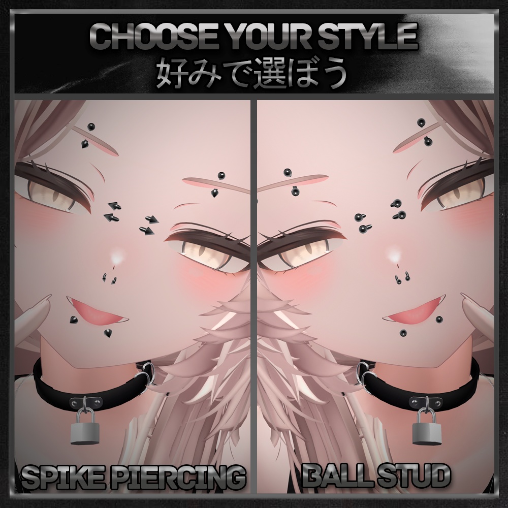 【26アバター対応】 Goth Piercing Set ♰ 【26 Avatars】