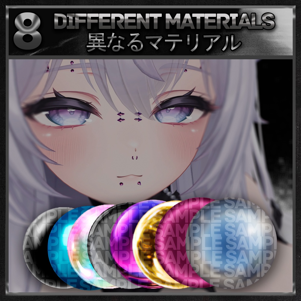 【26アバター対応】 Goth Piercing Set ♰ 【26 Avatars】