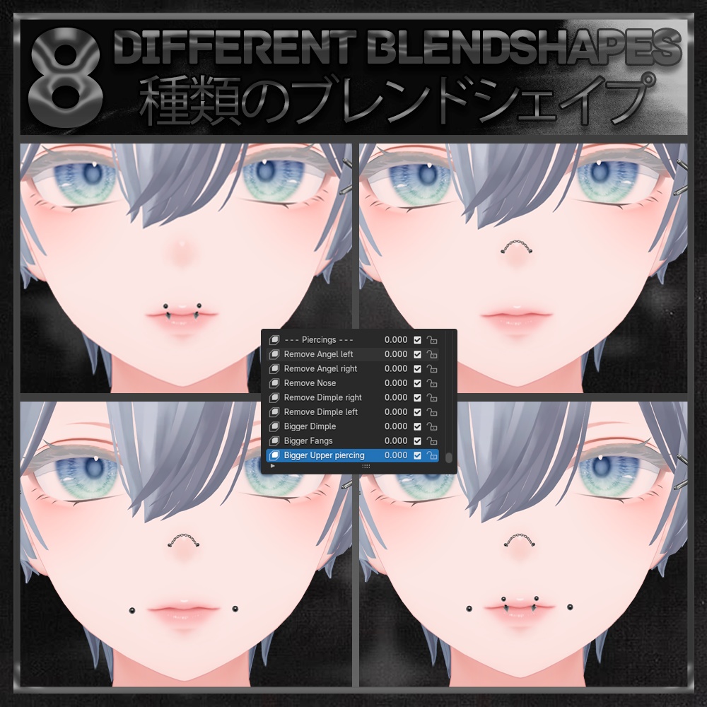 【26アバター対応】 ʚAngel Piercingɞ 【26 Avatars】