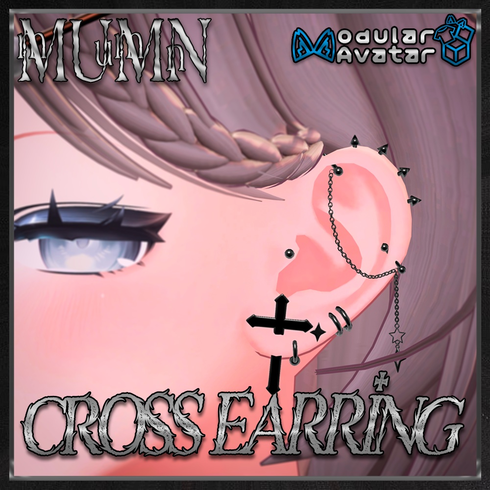 【10アバター対応】 Cross Piercing Set ✞ 【10 Avatars】