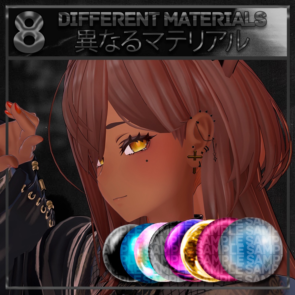 【10アバター対応】 Cross Piercing Set ✞ 【10 Avatars】