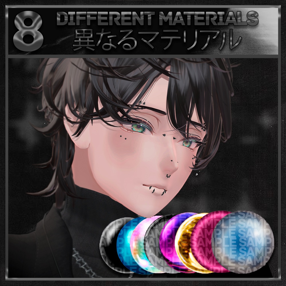 【21アバター対応】 Hologlitz Piercing Set 💿 【21 Avatars】