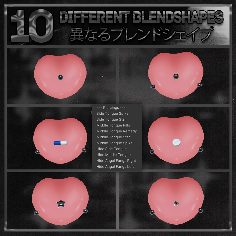 【20アバター対応】 Venom Bite Tongue Piercing 🐍 【20 Avatars】