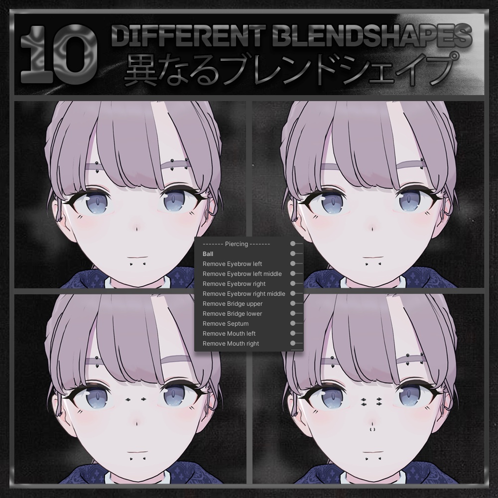 【18アバター対応】 Goth Piercing 2.0 ♰ 【18 Avatars】