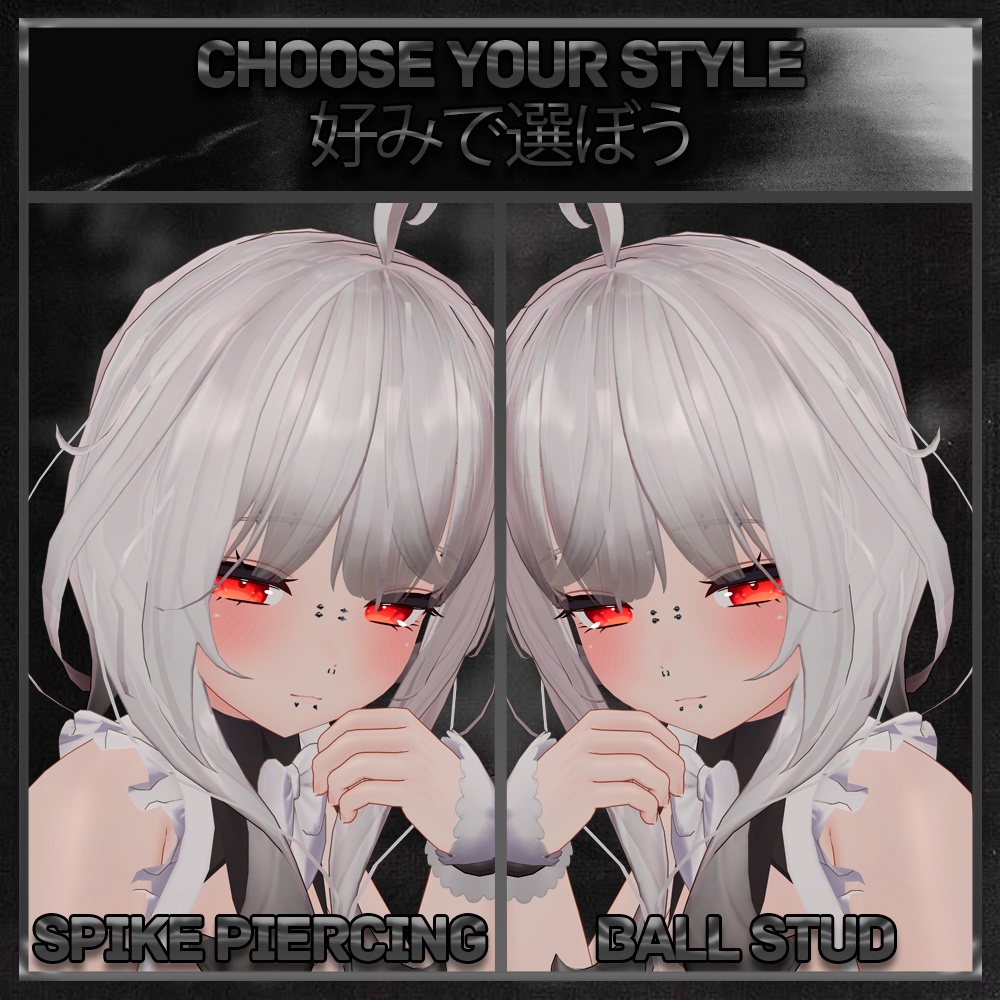 【18アバター対応】 Goth Piercing 2.0 ♰ 【18 Avatars】