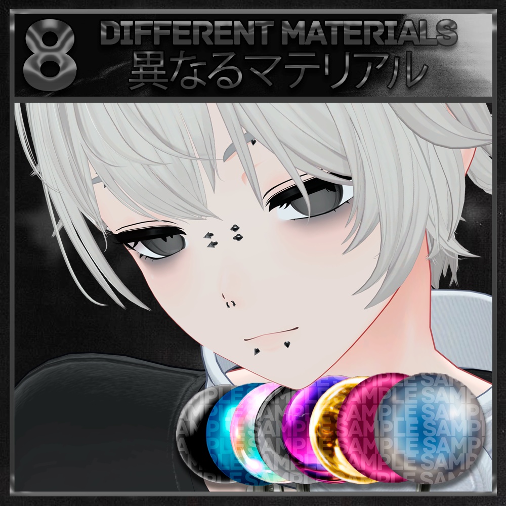 【18アバター対応】 Goth Piercing 2.0 ♰ 【18 Avatars】
