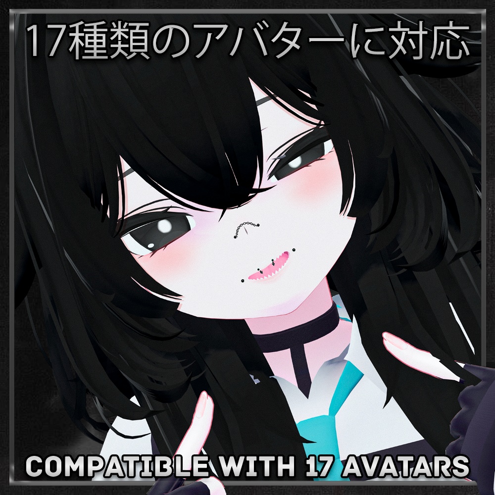 【18アバター対応】 ʚAngel Piercing 2.0ɞ 【18 Avatars】