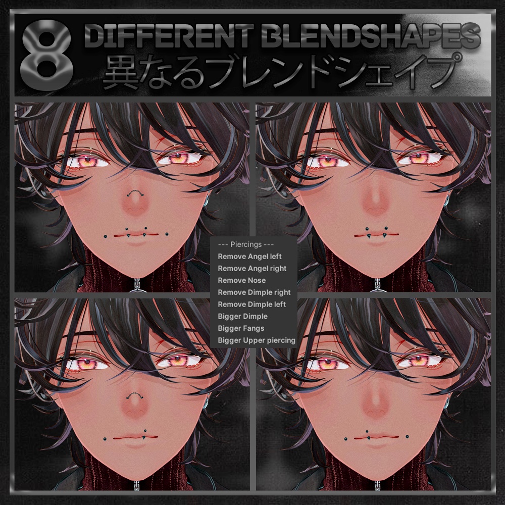 【18アバター対応】 ʚAngel Piercing 2.0ɞ 【18 Avatars】