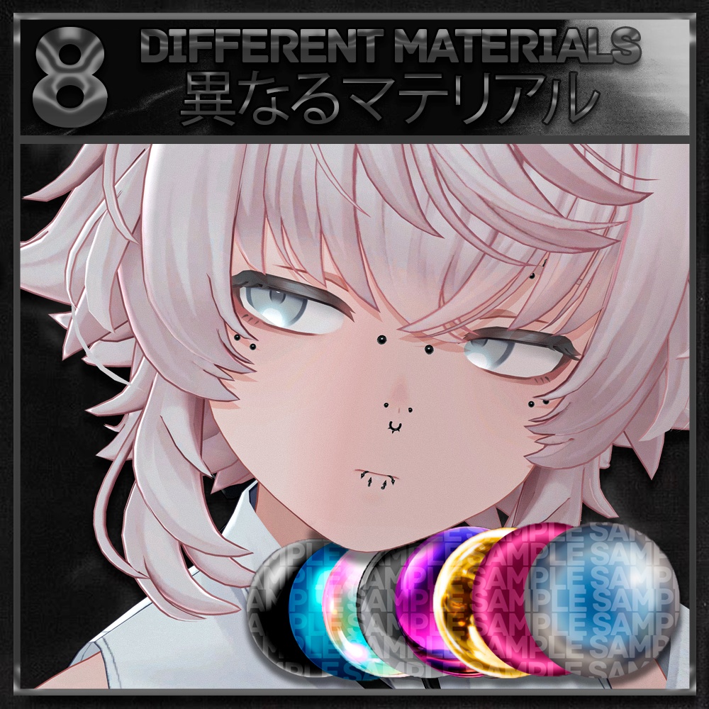 【20アバター対応】 Hologlitz Piercing Set 2.0 💿 【20 Avatars】