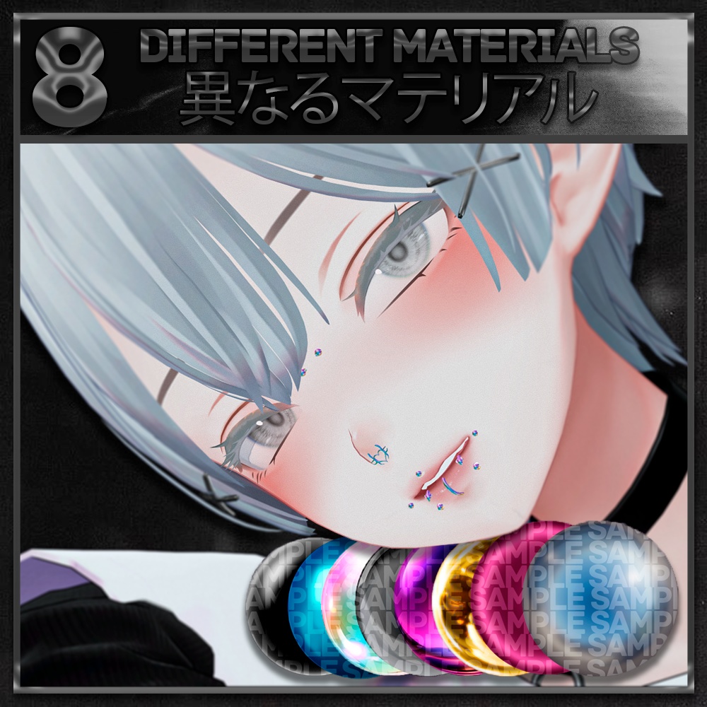 【21アバター対応】 Angelphobia Piercing ⟢ 【21 Avatars】