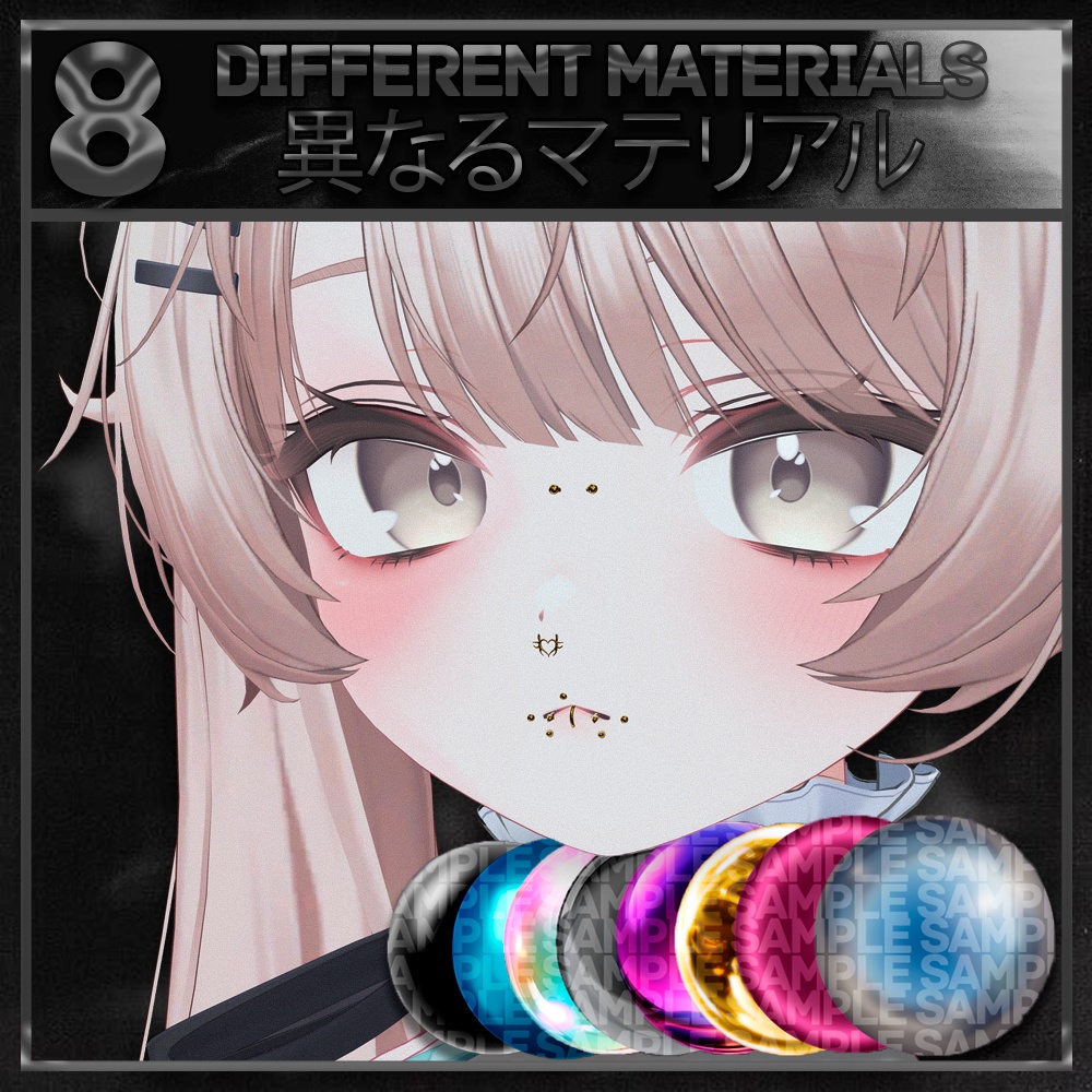 【21アバター対応】 Angelphobia Piercing 2.0 ⟢ 【21 Avatars】
