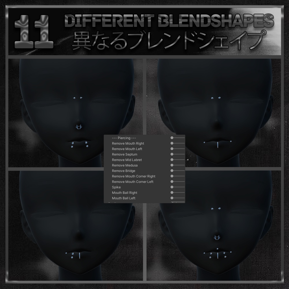 【21アバター対応】 Angelphobia Piercing 2.0 ⟢ 【21 Avatars】