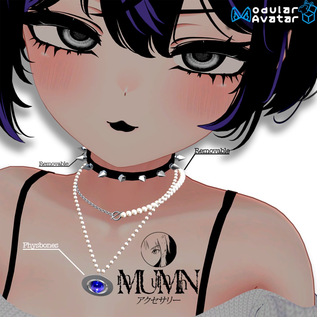 【5アバター対応】  Astral Pearl Necklace Set 🪐 【5 Avatars】