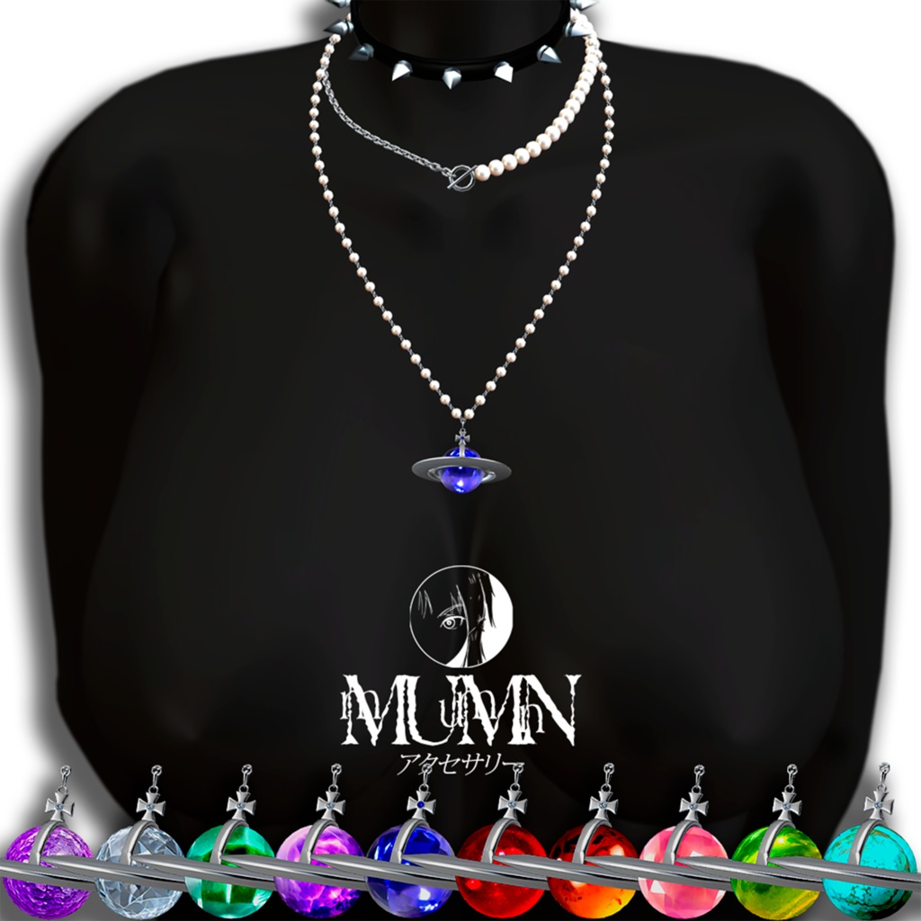 【5アバター対応】  Astral Pearl Necklace Set 🪐 【5 Avatars】