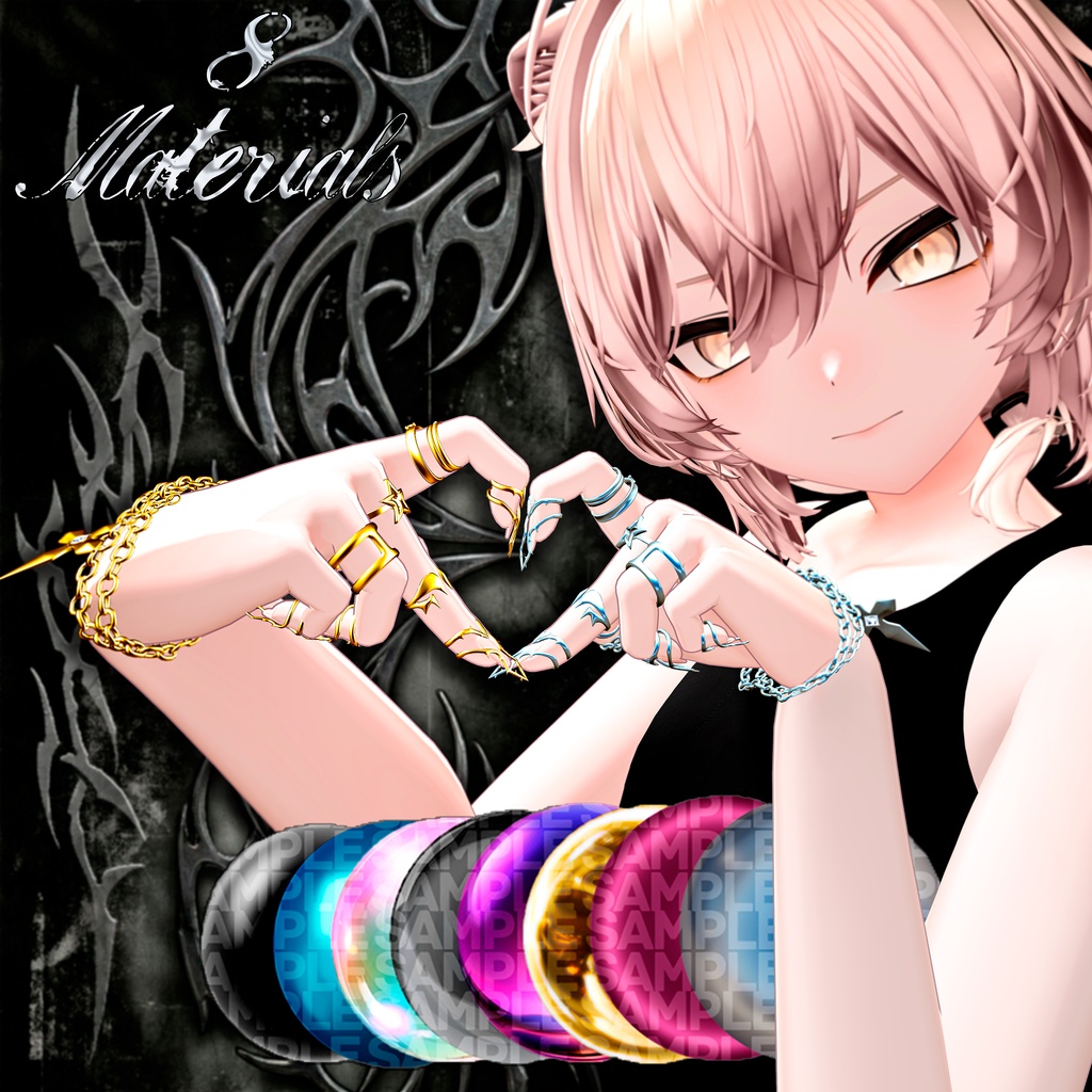 【14アバター対応】 Starlit Set 2.0 ⭐【14 Avatars】