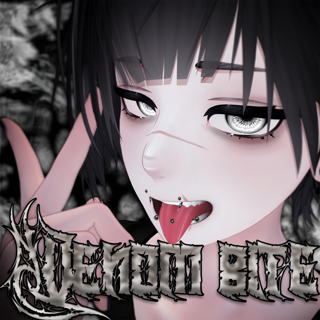 Mumn Pack - Nakiyaãæ³£å€ã ð