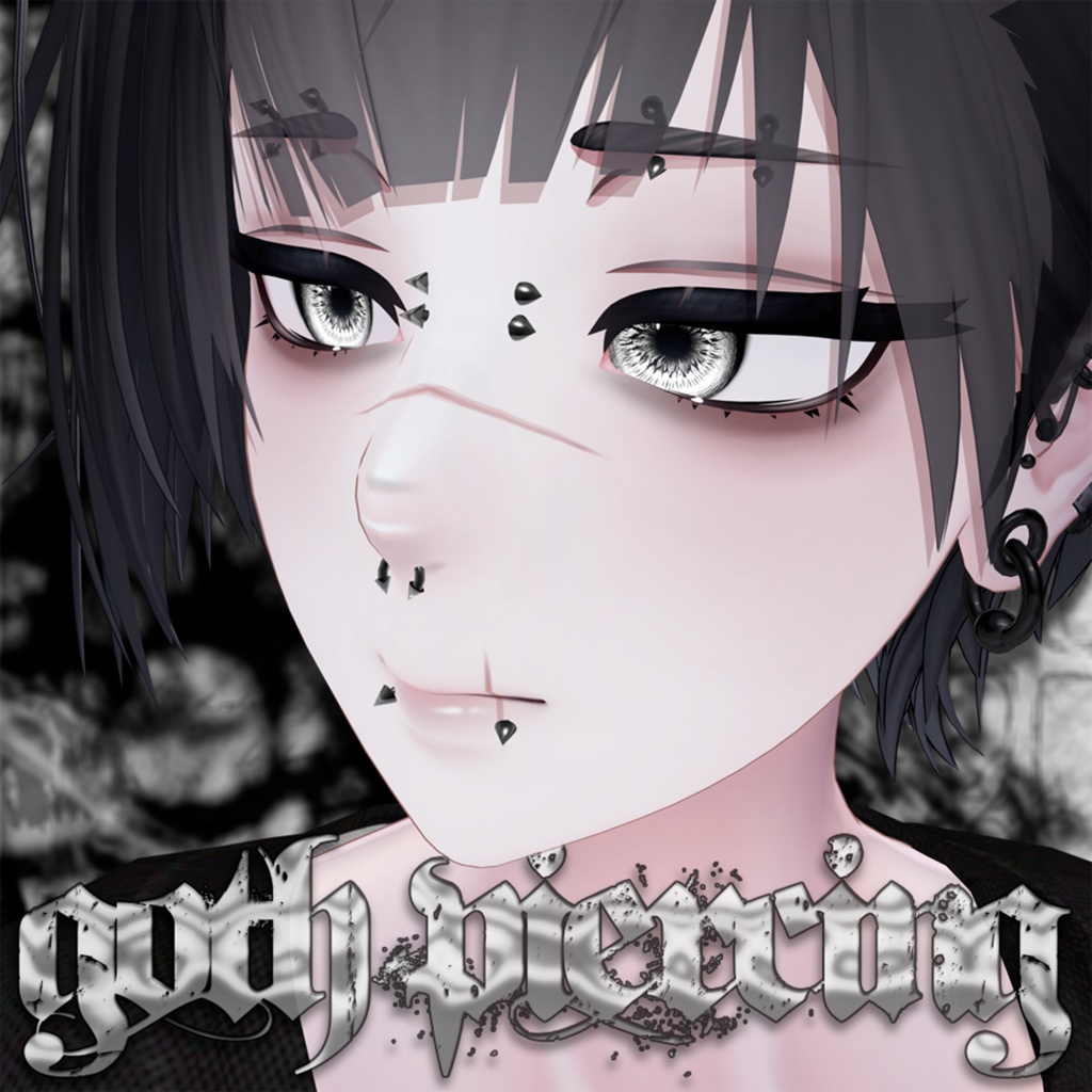 Mumn Pack - Nakiyaãæ³£å€ã ð