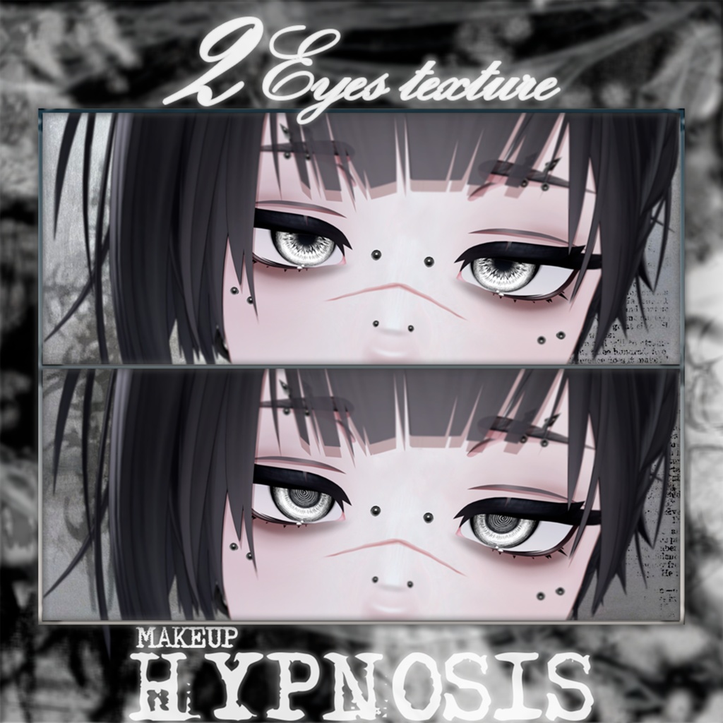 Mumn Pack - Nakiyaãæ³£å€ã ð