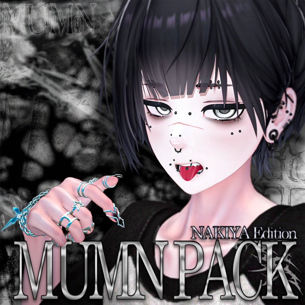 Mumn Pack - Nakiyaãæ³£å€ã ð